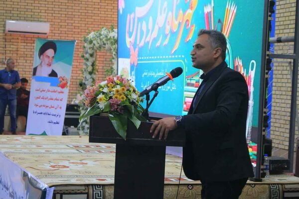 آیین زنگ مهر و بازگشایی مدارس در بندرعباس