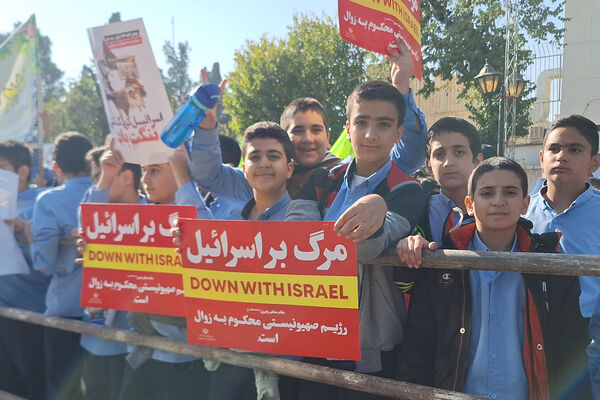 ۱۳ آبان در شیراز ؛ تجلی شور انقلابی نسل امروز