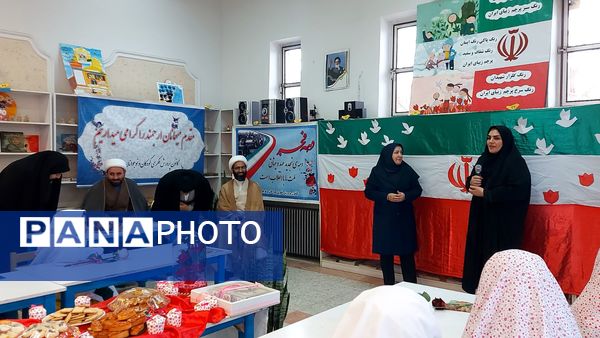 جشن تکلیف دختران اسالم