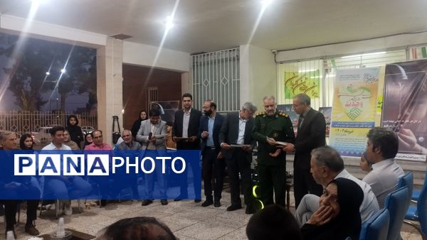 شب شعر وحدت در شهرستان خلیل آباد