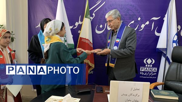 تجلیل از برگزیدگان پویش پهلوان بخوان در یاسوج 