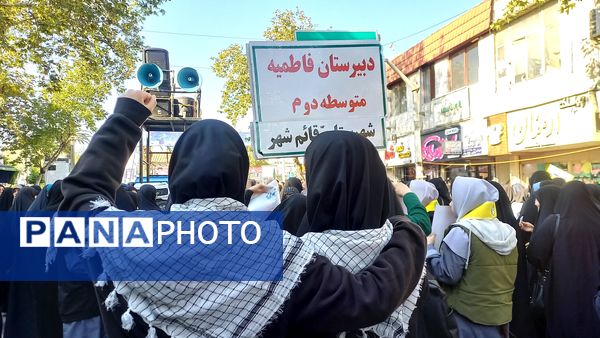 راهپیمایی ۱۳ آبان در قائمشهر