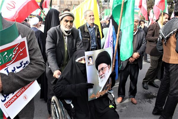جشن چهل و هفت سالگی انقلاب اسلامی در قم