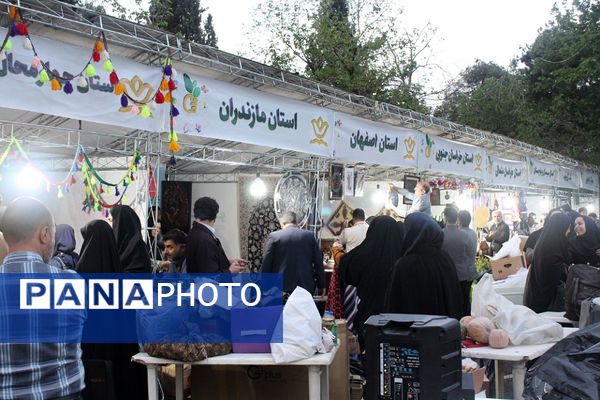 افتتاح نمایشگاه دستاوردهای کانون‌های فرهنگی و تربیتی سراسر کشور در اردوگاه شهید باهنر