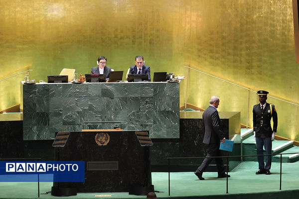سخنرانی رئیس جمهور در نشست مجمع عمومی سازمان ملل متحد
