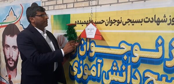 به صدا درآمدن زنگ استکبار ستیزی در مدارس میناب