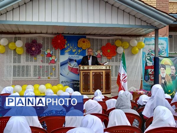 جشن عاطفه‌ها در منطقه ۱۶