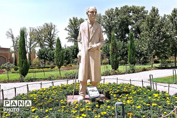 سفری به جزیره خیال در پارک ملی ایران کوچک در قلب استان البرز