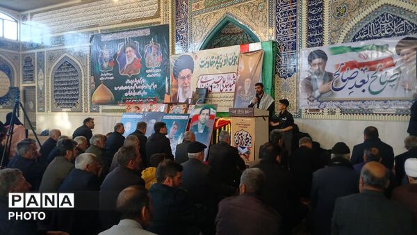 تجدید بیعت مردم بن با سومین رهبر انقلاب اسلامی در آیین گرامیداشت شهدای وطن