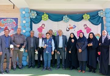 آیین استانی جشن عاطفه‌ها در شیراز