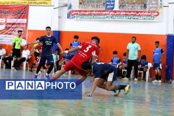 آتیش بازی کاشمری ها در لیگ کشوری ۱۶ ساله‌ها