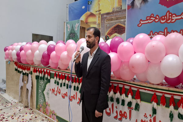 جشن تکلیف دانش‌آموزان دختر شهرستان بویراحمد