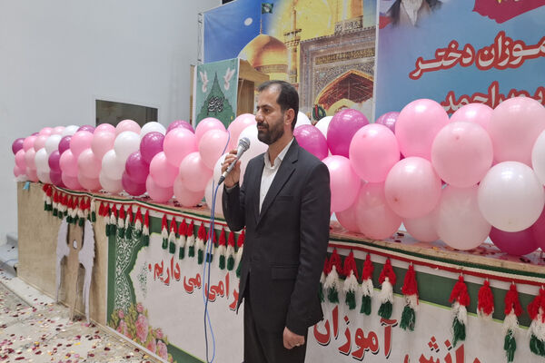 جشن تکلیف دانش‌آموزان دختر شهرستان بویراحمد