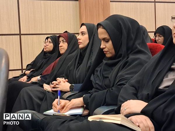 اولین نشست از سلسه جلسات آموزشی و توجهی ره نما