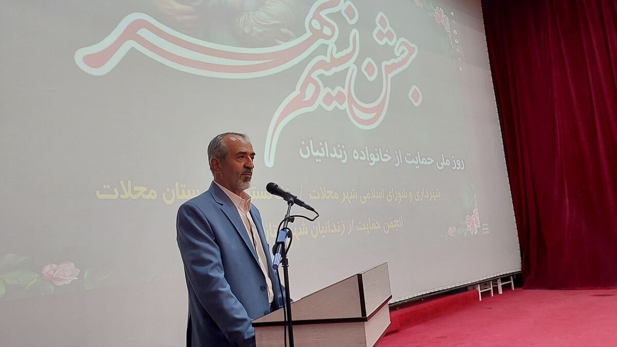 هماهنگی‌ لازم با آموزش و پرورش برای کودکان مددجویان دارای مشکلات تحصیلی انجام می‌شود
