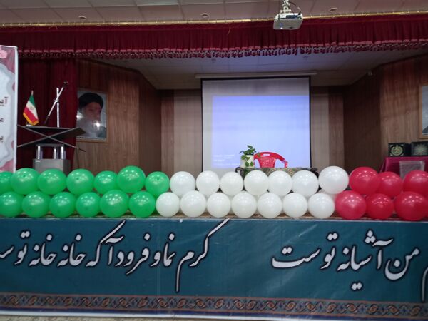 جشن باشکوه تجلیل از 400 نفر برتر حوزه پرورشی و تربیت‌بدنی در شهرستان بختگان