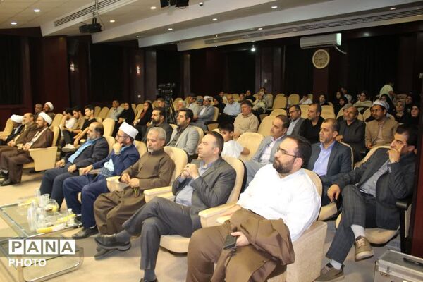 دیدار راهبردی نماینده ولی‌فقیه با مدیران مرکز بزرگ اسلامی غرب کشور