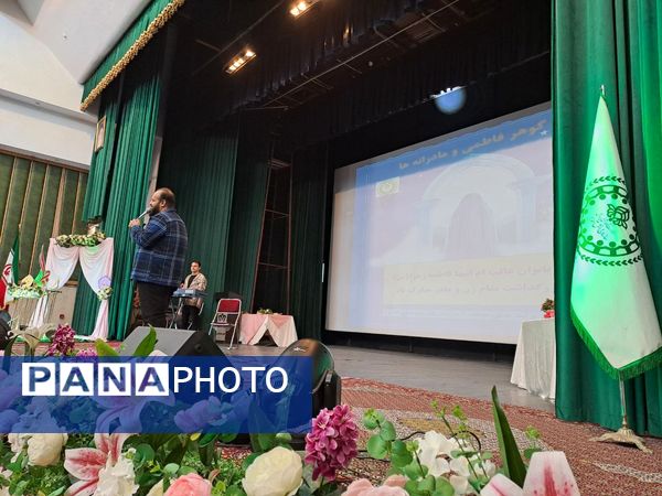 جشن میلاد بانوی آب و آیینه