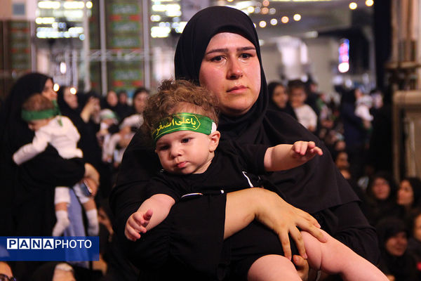 اجتماع بزرگ شیرخوارگان حسینی در تهران 