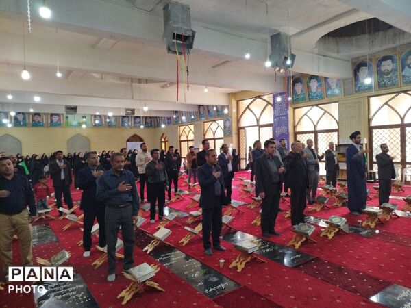 طنین نوای وحی در ارسنجان