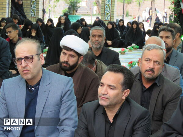 مراسم اربعین قائد شهید امّت آیت‌الله‌العظمی امام خامنه‌ای  و سرداران وطن در خلیل آباد