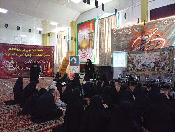 آیین سوگواری دهه فاطمیه در خلیل آباد