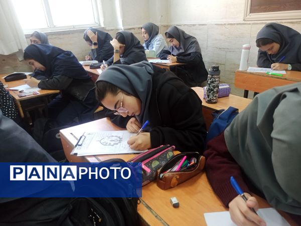 طرح مهر دانایی در دبیرستان دخترانه ۱۳ آبان ناحیه دو