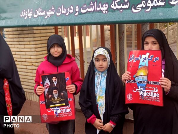 راهپیمایی روز قدس در نهاوند