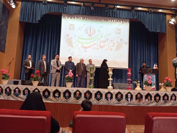 یادواره شهدا در فرهنگسرای مصلی‌نژاد ناحیه ۶ مشهد