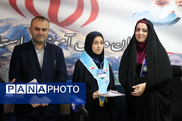 تقدیر از طلایه‌داران آگاهی در مازندران 