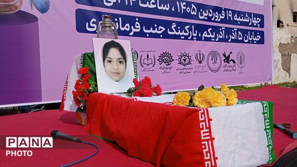 گرامیداشت شهدای مدرسه میناب در گرگان