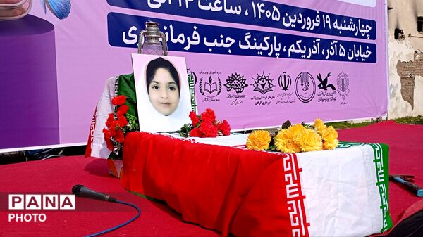 گرامیداشت شهدای مدرسه میناب در گرگان