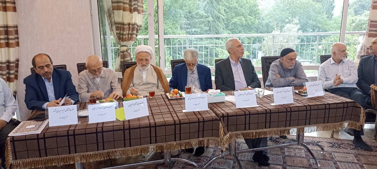 نشست مشترک اعضای هیأت امنا و اعضای هیأت مدیره کانون مدارس اسلامی برگزار شد