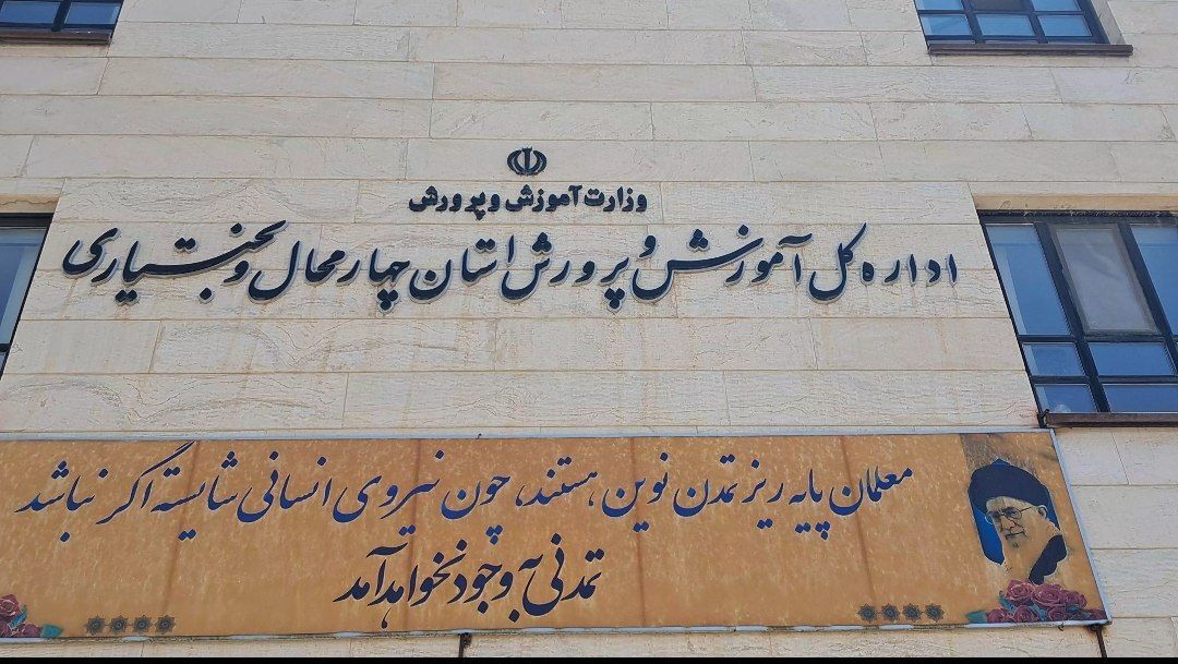 میدان پویا، پنج مسیر تا پویایی