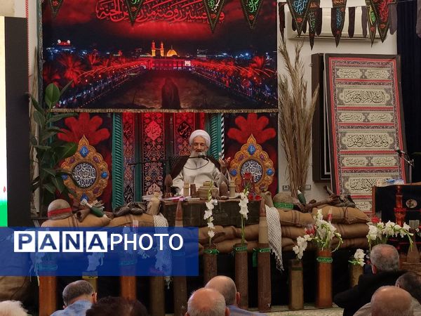 دومین کنگره ملی شهدای مازندران 