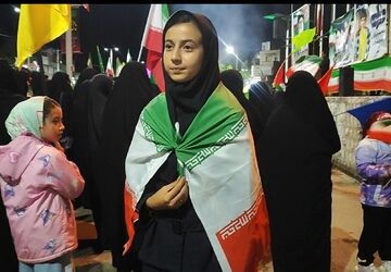 تا پای جان برای ایران