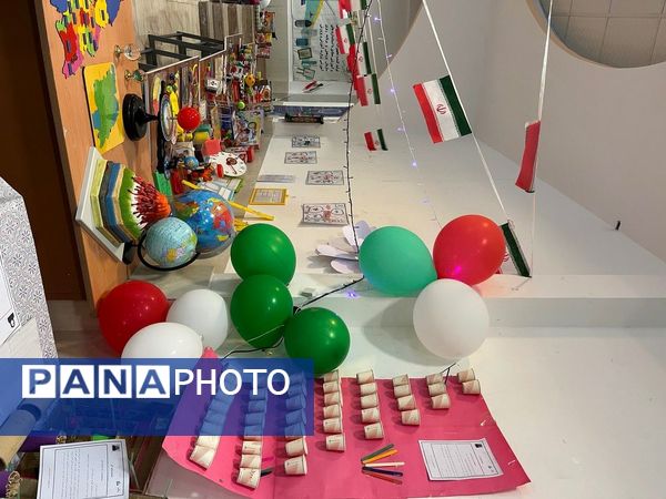 اختتامیه نمایشگاه بازی و یادگیری در شهرستان رباط‌کریم