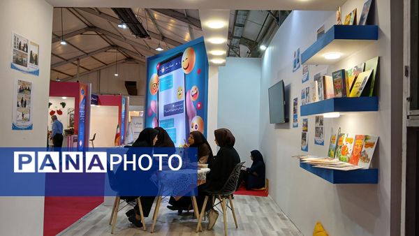 دومین رویداد بین‌المللی «الف تا» 