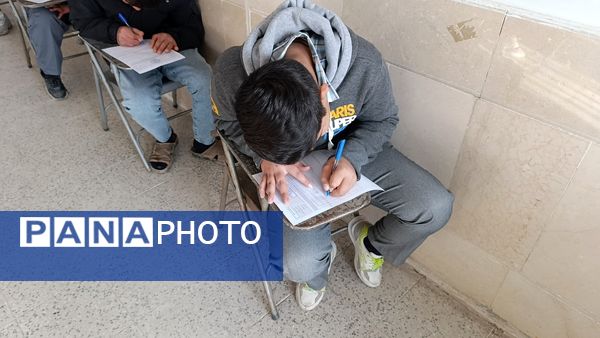 برگزاری امتحانات نوبت اول در آموزشگاه شیخ فضل‌الله نوری 