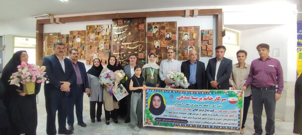 استقبال از دانش آموز شیروانی دارنده مدال برنز جهانی المپیاد علوم زمین