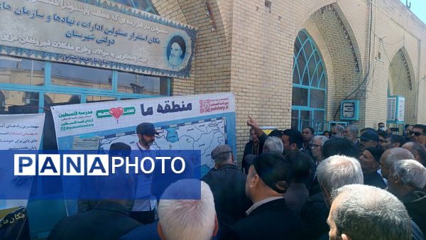 نماز جمعه در آخرین جمعه ماه رمضان در نیشابور 