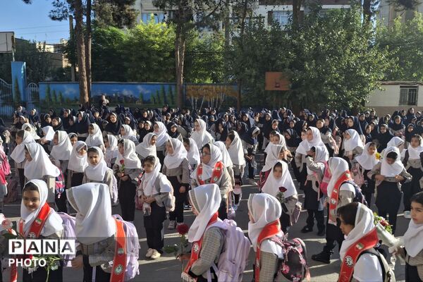 اول مهر در دبستان ۱۷ شهریور؛ شروعی دوباره برای ساختن فردایی روشن