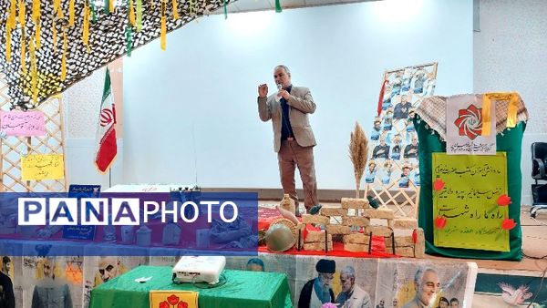 برگزاری مراسم یادواره شهدا در شهر راز