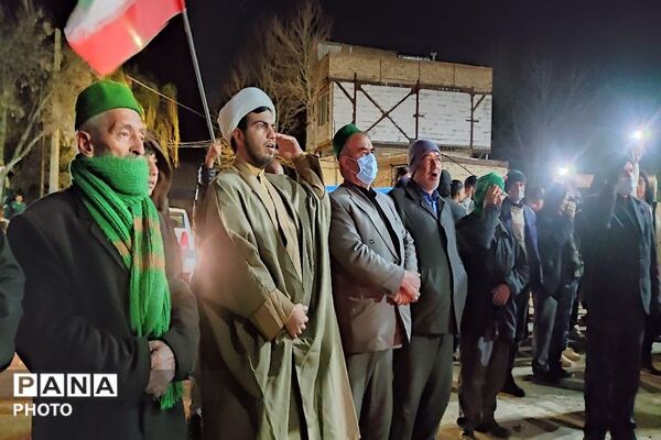 مردم شهر بار سلیبریتی های خیابان ها شدند