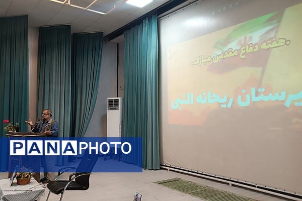 بزرگداشت هفته دفاع مقدس در کانون فاطمیه کهریزک