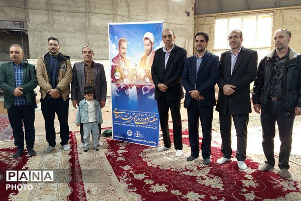 حضور پرشور فرهنگیان و دانش‌آموزان در مصلی نسیم شهر