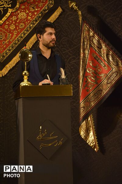 مدرسه معلی
