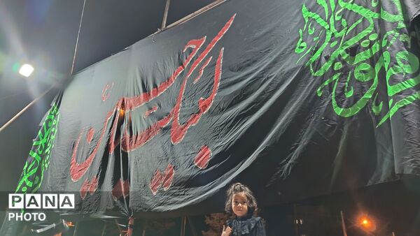 حماسه ای حسینی دیگر در نیشابور