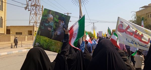 راهپیمایی روز قدس در جزیره هرمز‌