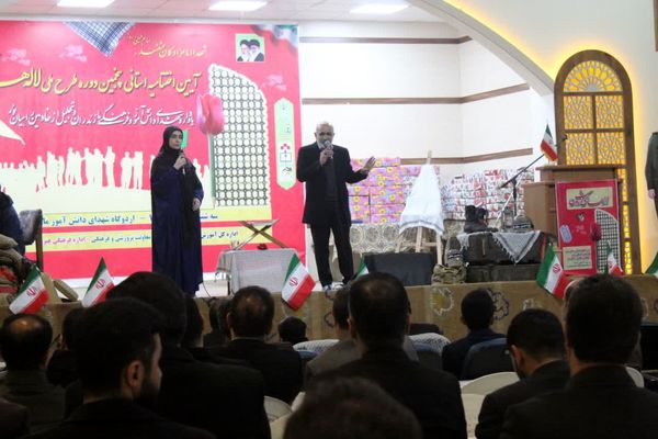 اختتامیه پنجمین دوره ملی لاله‌های روشن در مازندران 